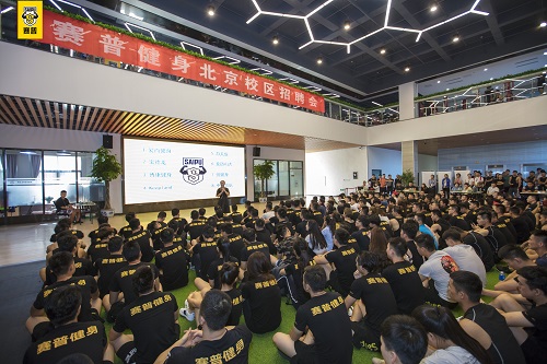 想当健身教练考取健身教练资格证书需要多少钱