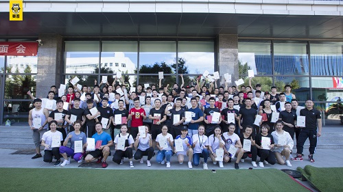 在北京学习私人健身教练需要什么学历