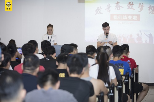深圳考健身教练资格证应该知道什么