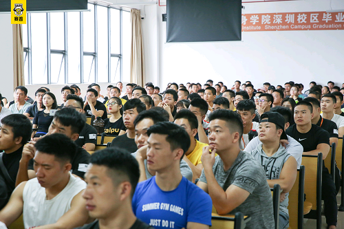 赛普健身教练培训基地深圳校区第八届校园招聘会