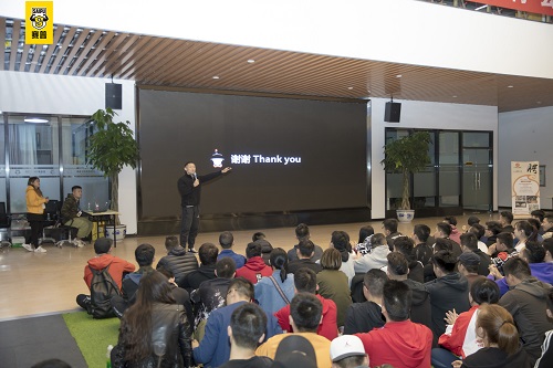 赛普北京校区就业招聘会