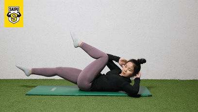 六个动作教女性科学塑形