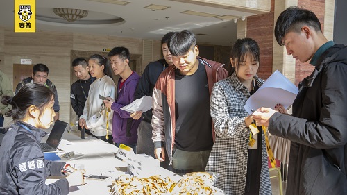 赛普上海分院第一期新生报道