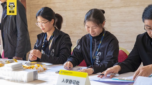 赛普上海分院第一期新生报道