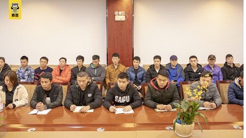 赛普健身教练培训基地上海分院学生干部交流会