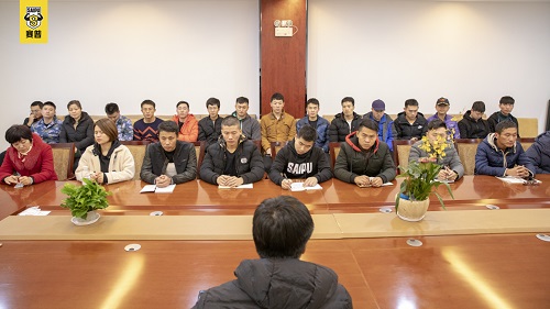 赛普健身教练培训基地上海分院学生干部交流会