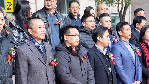 赛普健身教练培训基地上海分院开业庆典圆满成功