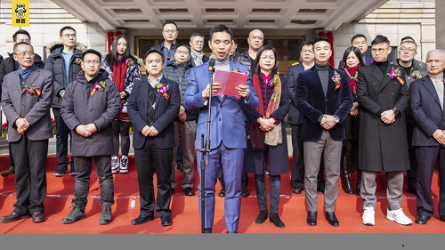 赛普健身教练培训基地上海分院开业庆典圆满成功