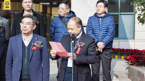 赛普健身教练培训基地上海分院开业庆典圆满成功