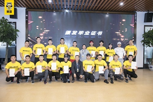 考取健身教练资格证需要哪些条件