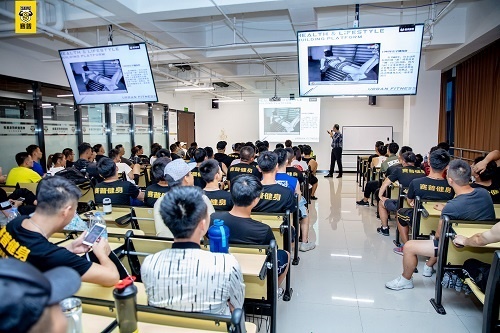 考取健身教练资格证需要哪些条件