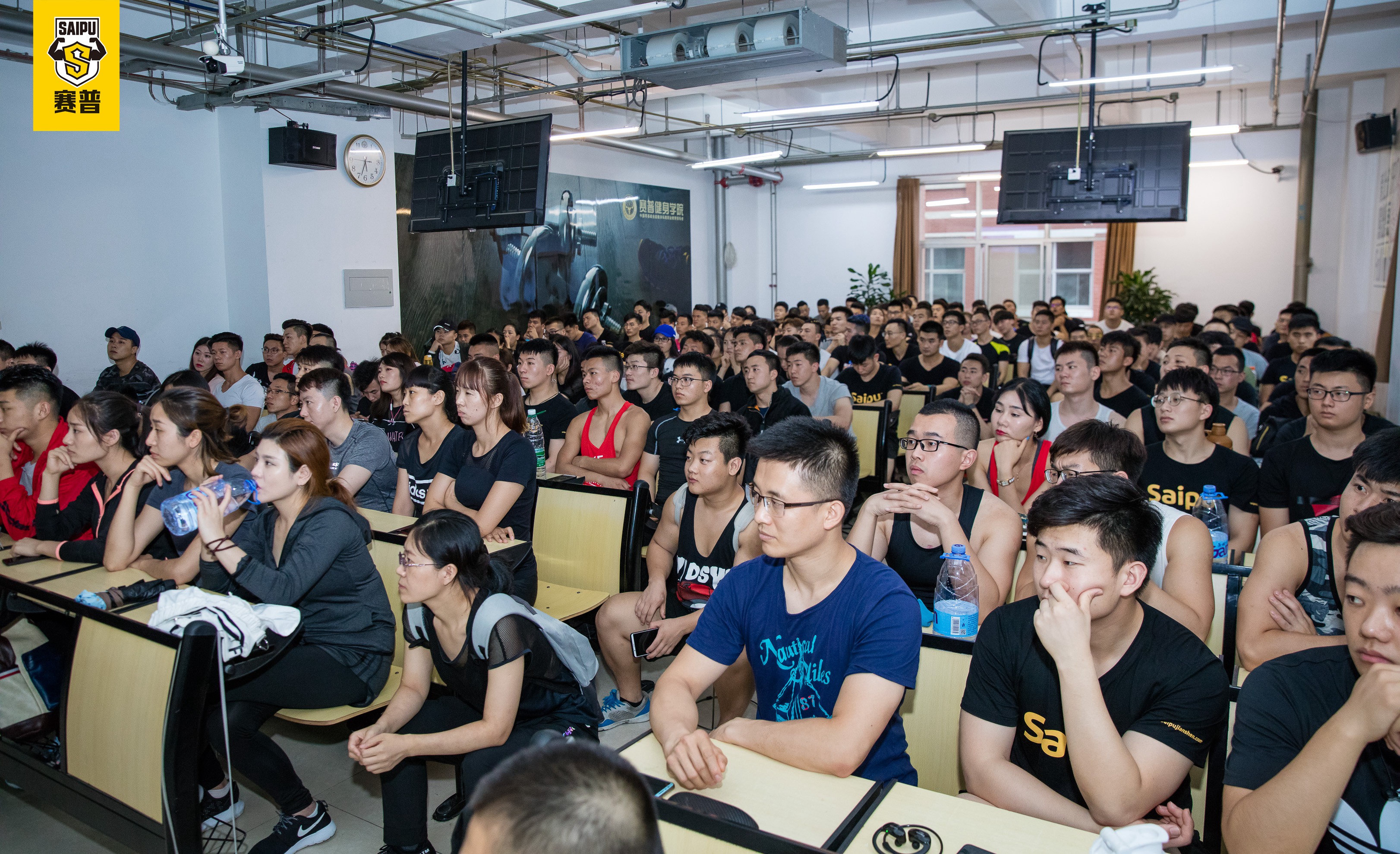 深圳健身培训多少钱