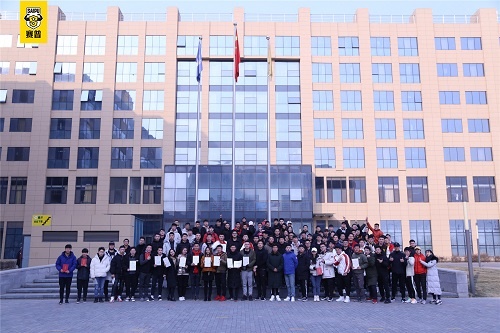 2019年1月6号赛普学员毕业典礼