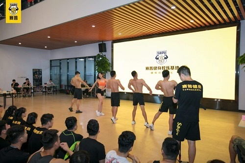 在北京做健身教练需要什么条件