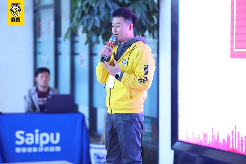 赛普学员毕业典礼