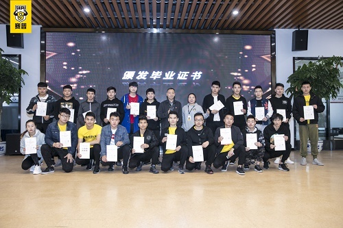 健身教练国职证有用吗