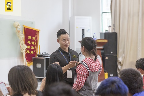 赛普健身开班动态