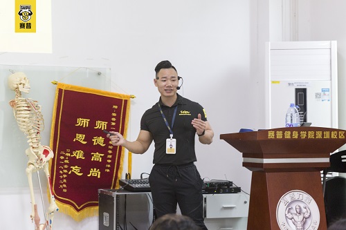 赛普健身开班动态