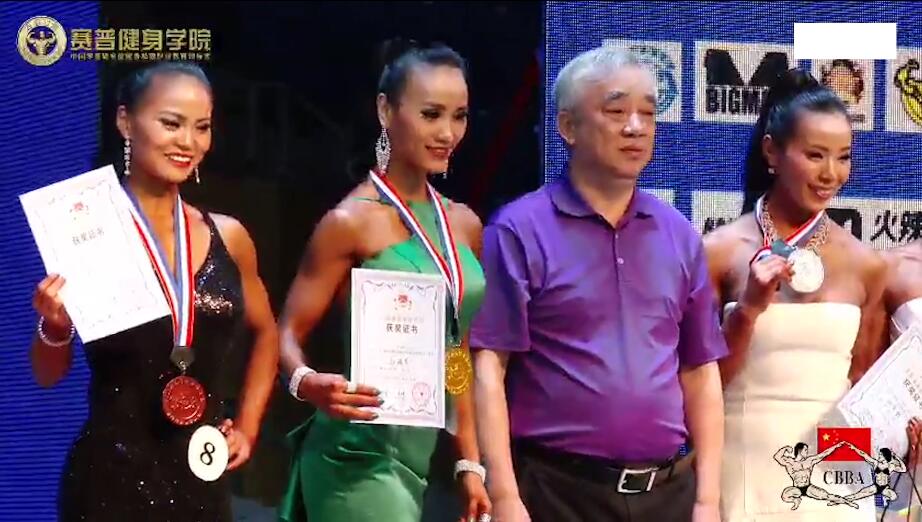 2016年全国健身锦标赛：健身小姐A组颁奖仪式