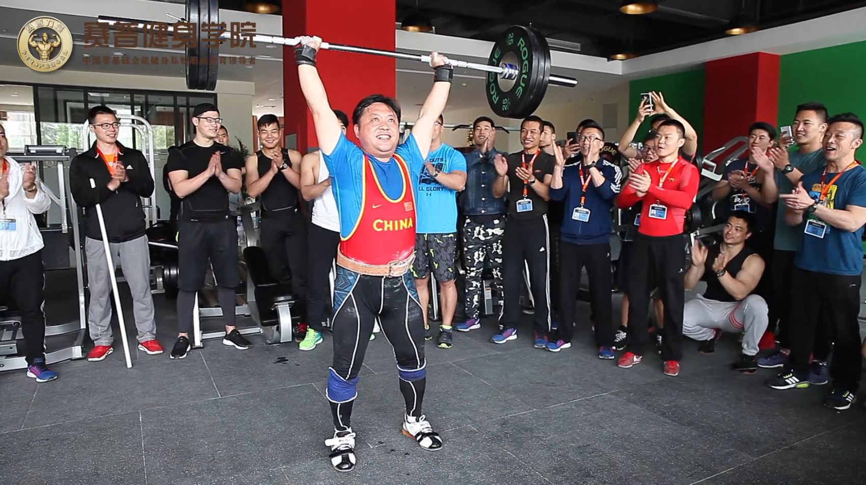 5月11日北京市健美协会秘书长郭庆红来赛普健身教练培训基地讲座