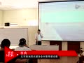 赛普健身教练培训基地PT管理———更有效的工作方法3