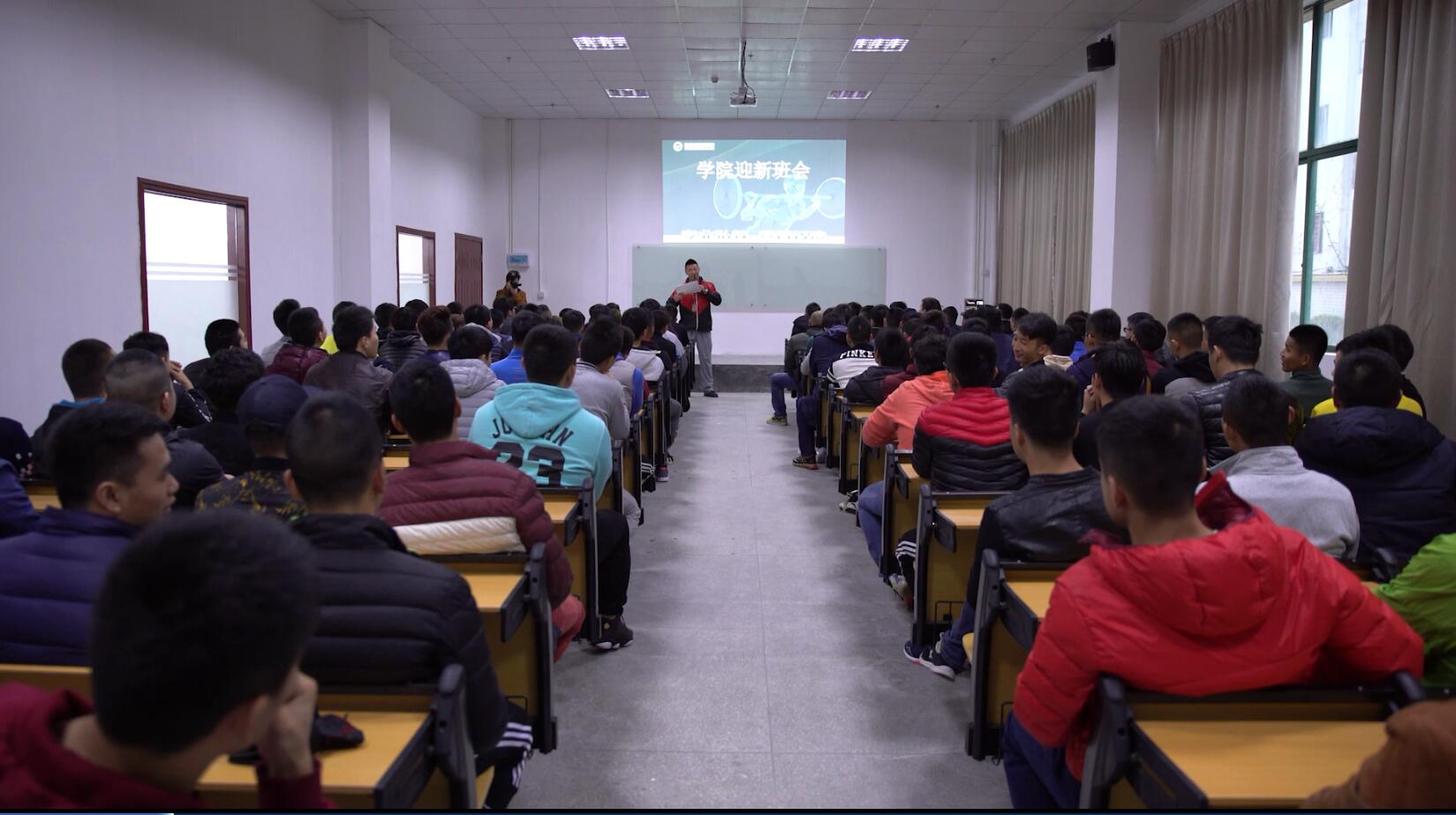 赛普健身教练培训基地深圳校区2月25期迎新班会