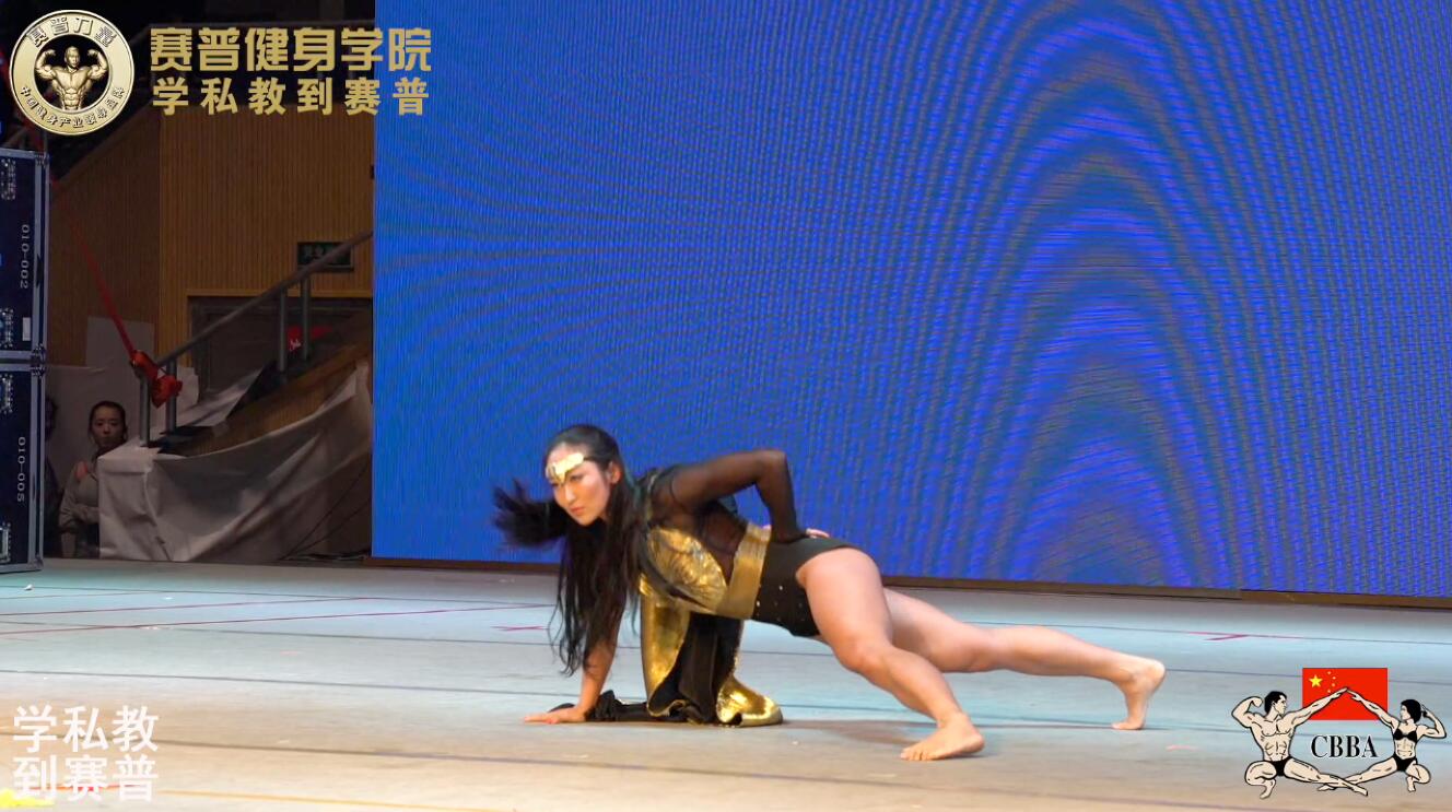 2016年全国健身锦标赛：比基尼小姐运动特长表演 牟丛