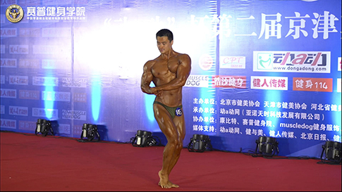 【个人展示】李宝-古典健美175决赛-第二届京津冀健美健身公开赛