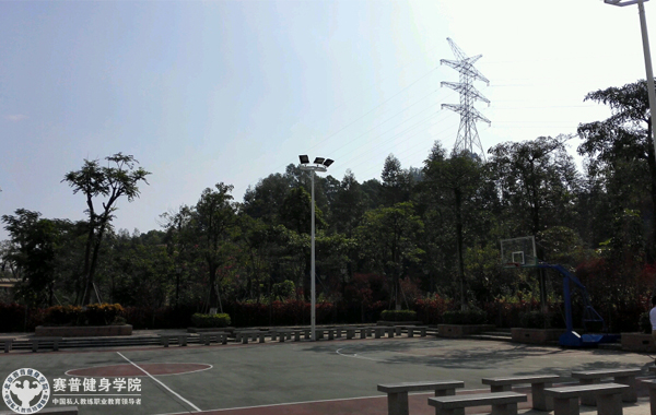 赛普赛普健身深圳校区